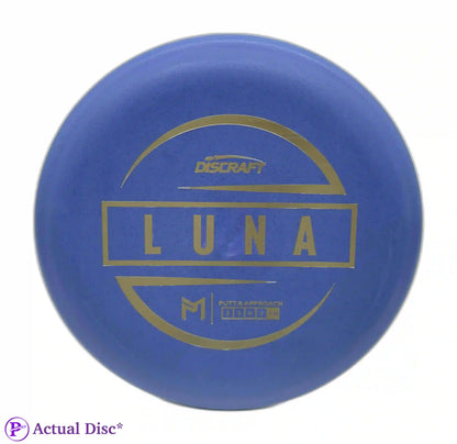 Paul McBeth Luna