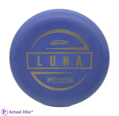 Paul McBeth Luna