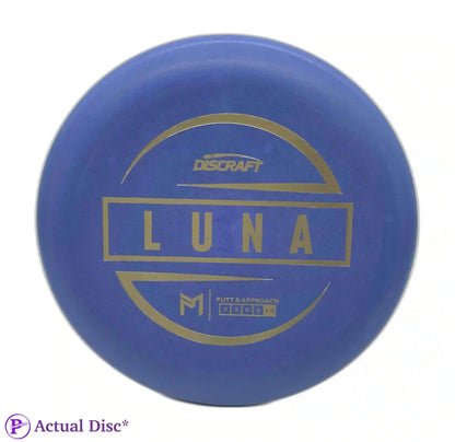 Paul McBeth Luna