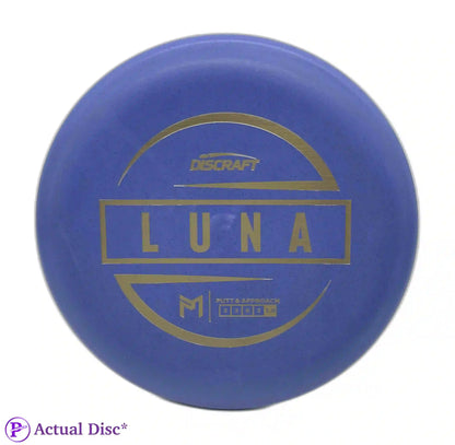 Paul McBeth Luna