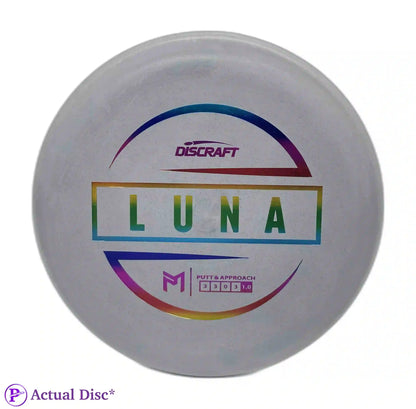 Paul McBeth Luna