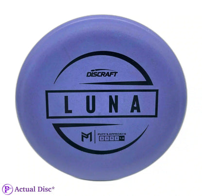 Paul McBeth Luna