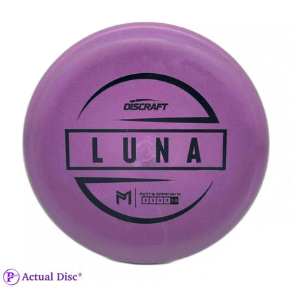 Paul McBeth Luna