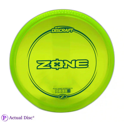 Z Zone Paul McBeth Signature series