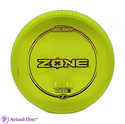 Z Zone Paul McBeth Signature series