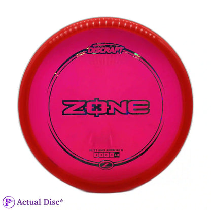 Z Zone Paul McBeth Signature series